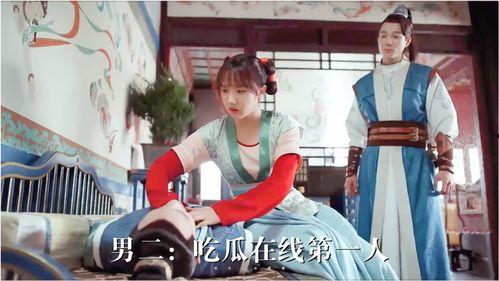 娱乐吃瓜酱男孩在线观看